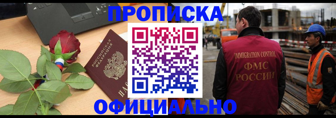 форма 3 в Новозыбкове